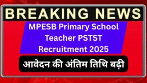 MPESB Primary School Teacher PSTST