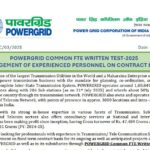 पावरग्रिड भर्ती 2025 – 1543 फील्ड इंजीनियर और सुपरवाइजर पदों पर ऑनलाइन आवेदन करें