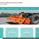 Bihar Krishi Yantrikaran Yojana 2025: बिहार सरकार दे रही है 40% से 90% तक सब्सिडी, ऐसे करें ऑनलाइन आवेदन