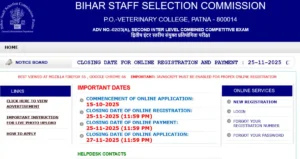 Bihar SSC BSSC 10+2 Inter Level Online Form 2025