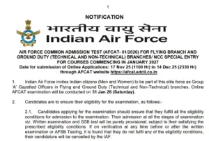 Indian Airforce AFCAT 012026 Recruitment 2025