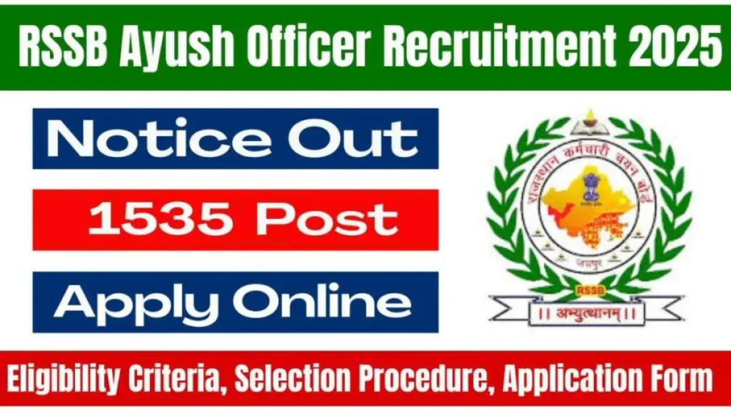RSSB Aayush Officer Recruitment