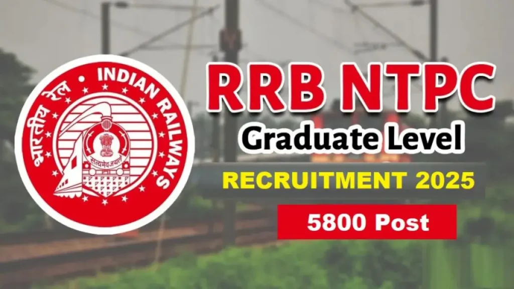 Railway Recruitment Board – RRB